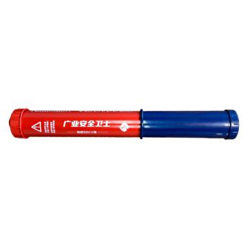 广业安全卫士 便携式灭火棒，MQ25/K-GY03 售卖规格：1根