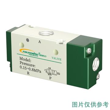 纽曼克 气控阀，3A410-10 售卖规格：1只