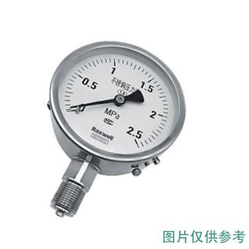 Raxwell 不锈钢膜盒压力表，RODT1457 YE-75B 0-10KPa G3/8 径向不带边 售卖规格：1个