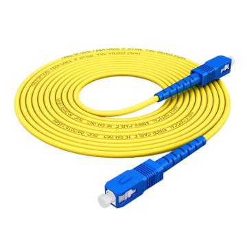 海樂 單模光纖跳線（SC-SC9/125）電信級單芯尾纖3米，HJ-1SC-SC-S3 售賣規(guī)格：1根