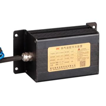 维肯 工业专用灭火装置，气溶胶，QRR0.03GW/S 售卖规格：1个