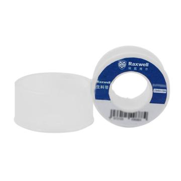 Raxwell 生料带，聚四氟乙烯，20mm*0.1mm*15m，RVPP0002，1卷 售卖规格：1盒