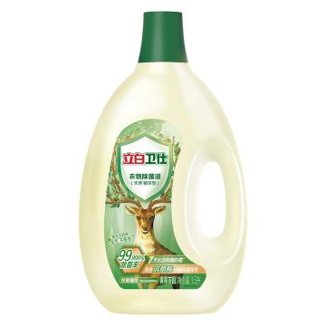 立白/LIBY 卫仕衣物除菌液，1.5L 售卖规格：1瓶