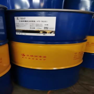 安賽瑞 壓榨機(jī)潤滑脂，0# 售賣單位：千克