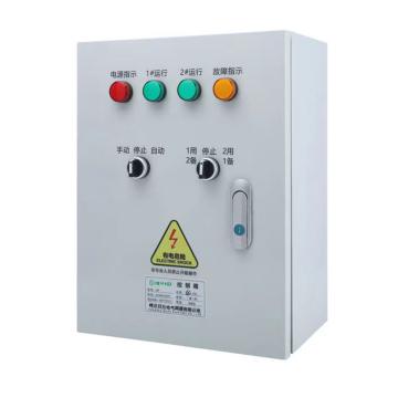 梅蘭日蘭 水泵控制箱一控二，一控二一控二 5.5KW 5.5kW 380V 一控二 售賣規(guī)格：1箱