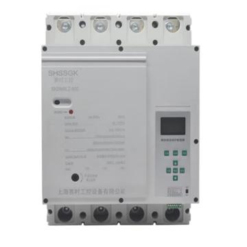 SHSSGK 賽時(shí)工控 智能斷路器，SKSM8LZ-800/4 4P800A 售賣(mài)規(guī)格：1只