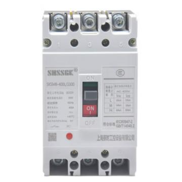 SHSSGK 赛时工控 智能断路器，SKSM8-400L/3300 3P400A 售卖规格：1只