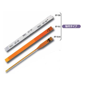 RKC 薄型温度传感器，ST-51S-100-C，5根/包