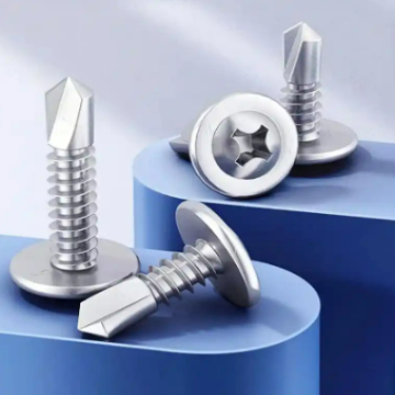 天宝 扁头钻尾丝,长20mm 售卖单位：支