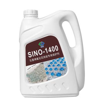 思諾 石墨烯氟化花崗巖專(zhuān)用防護(hù)劑，SINO-1400 4L/桶 售賣(mài)規(guī)格：1桶