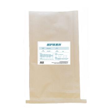 英菲源 锅炉除焦剂，Enfiyn801 售卖规格：1袋