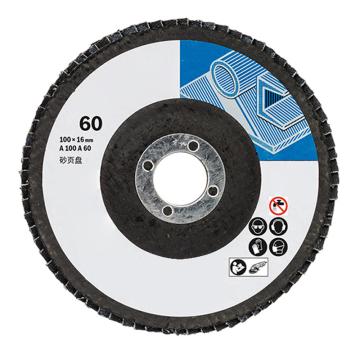 博世 金屬標(biāo)準(zhǔn)型百葉輪，2608603366 100mm×16mm，60# 售賣規(guī)格：1片