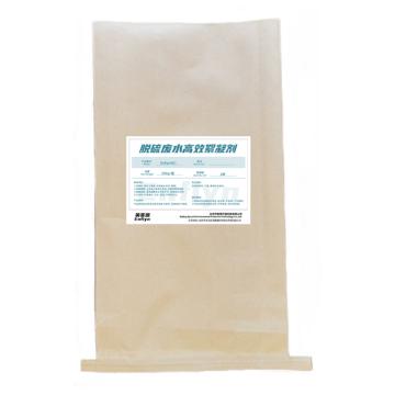 英菲源 脱硫废水高效絮凝剂，Enfiyn961 售卖规格：1袋