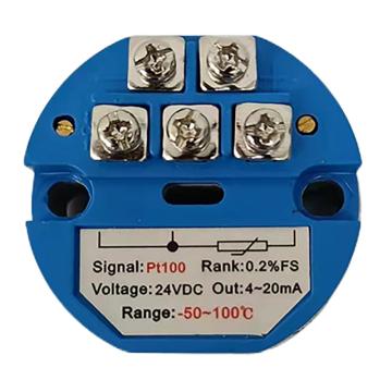 常州鐸華 溫度變送器，DHM2WB01T 售賣規(guī)格：1個