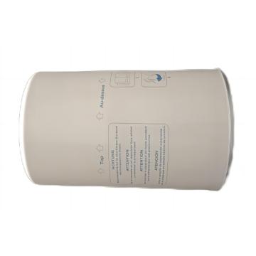 常州鐸華 油霧凈化器，DHQ0YWX02T 售賣規(guī)格：1個(gè)