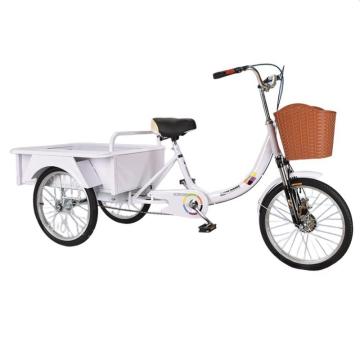 谦格 碳钢型轻便脚踏式成人拉货运输三轮自行车，白SC01 80斗 20寸减震胎 斗长75宽50深21cm 非质量问题不退换 售卖规格：1个