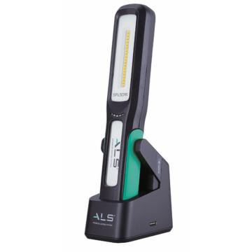 艾樂世 充電式LED防水直板燈，SFL501R-5.1W 白光5500-6500K 售賣規(guī)格：1個