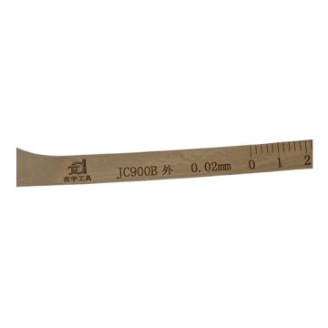 在宇工具 派尺，11502-6(不锈钢) 900-1200mm（加长型）、不锈钢、不含第三方检测 售卖规格：1把