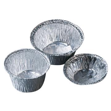 亞速旺/Asone 鋁制稱量盤 70×40×20mm  CC-5265-01，84702-0010 售賣規(guī)格：100只/袋