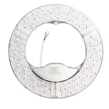 貝工 LED光源模組，BG-MZS-36W-白光 直徑245mm 售賣規(guī)格：1個