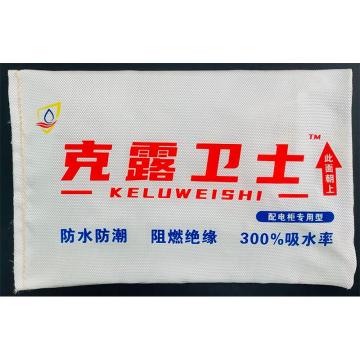 克露卫士 配电柜专用型除湿盒，50g/盒