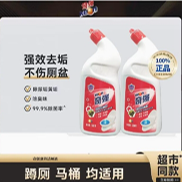 奇强 强效无磷洁厕液，500g/瓶洁厕液 售卖单位：瓶