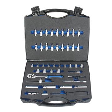 Raxwell 52件6.3mm系列套筒组套，RTTS0017 售卖规格：1套