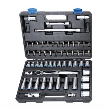 Raxwell 58件12.5mm系列套筒組套（六角套筒），RTTS0020 售賣規(guī)格：1套