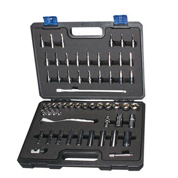 Raxwell 58件10mm系列套筒組套（六角套筒），RTTS0023 售賣規(guī)格：1套