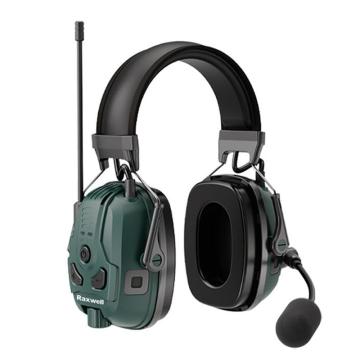 Raxwell 無線對講耳罩，NRR27dB，RW7703 兼容各類模擬、數(shù)字對講機，防爆設計 售賣規(guī)格：1副