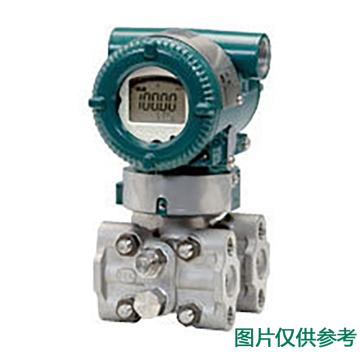 横河 压力变送器(一次集管入口压力），(EJA110E-DFS5J-912EB)