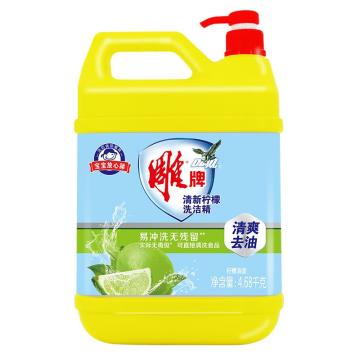 雕 洗洁精，清新柠檬4.68KG 售卖规格：4桶/箱