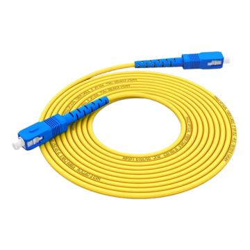 海樂 單模光纖跳線（SC-SC9/125）電信級單芯尾纖5米，HJ-1SC-SC-S5 售賣規(guī)格：1根