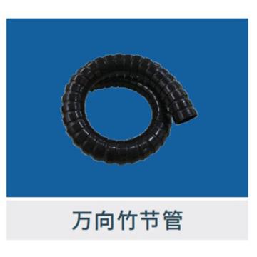 酷柏 65竹节管，4m/根 配套烟雾净器DX2000单工位使用 售卖规格：1根