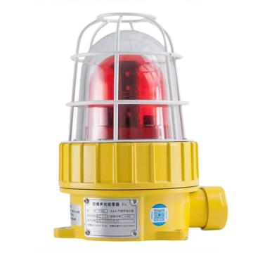 蓝消 防爆声光报警器，定制微波感应款，TGBBJ-8W 售卖规格：1个