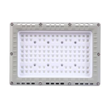 冠奕達(dá) LED防爆泛光燈雙拼，GYD970-L，400W 灰色 白光，IP66 售賣規(guī)格：1個(gè)