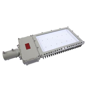 冠奕達 LED防爆路燈，GYD970L-L，100W 灰色 白光,適配φ60mm燈桿,IP66 售賣規(guī)格：1個