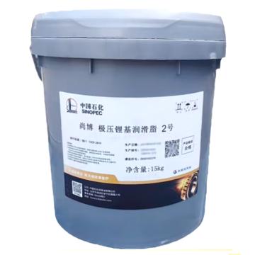 长城 润滑脂，尚博极压锂基脂2号 15KG/桶 售卖规格：15公斤/桶