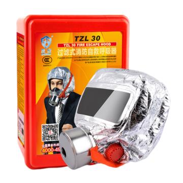 安美尚 消防自救呼吸器，TZL30 售賣規(guī)格：1個