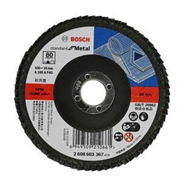 博世 金屬標(biāo)準(zhǔn)型百葉輪，2608603374 180mm×22.2mm，60# 售賣規(guī)格：1片