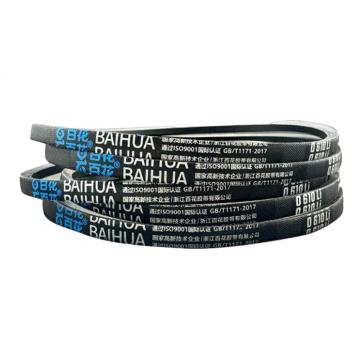 百花/BAIHUA O型三角带，O540Li 售卖规格：1条