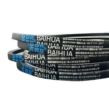 百花/BAIHUA E型三角带，E5800Li 售卖规格：1条