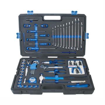 Raxwell 58件综合维修工具组套，RTTS0007 售卖规格：1套