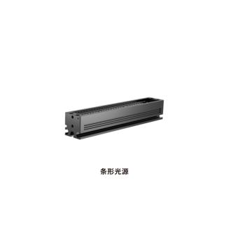 沃德普 红色条形光源，HDL3-98X30R含漫射板 售卖规格：1个