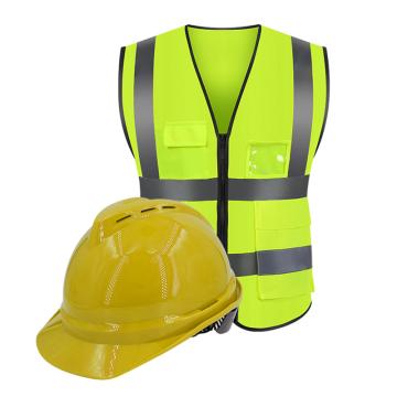 Raxwell 安全帽反光背心套裝，Victor安全帽（黃色）*1頂+SV-2反光背心（黃色，均碼)*1件，免費印字，RP8100 售賣規(guī)格：1頂