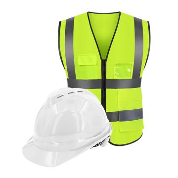 Raxwell 安全帽反光背心套裝Victor安全帽（白色）*1頂+SV-2反光背心（黃色，均碼)*1件，免費印字，RP8102 售賣規(guī)格：1頂