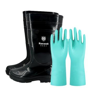 Raxwell 防化套裝（含防化手套L碼*1，防化靴44碼*1），RW3408 售賣(mài)規(guī)格：1雙