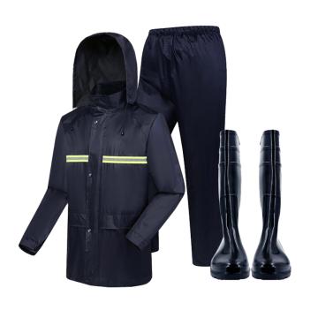 Raxwell 防汛套裝，分體雙層反光雨衣套裝3XL碼*1套+雨靴42碼*1雙，RP0049 售賣(mài)規(guī)格：1套