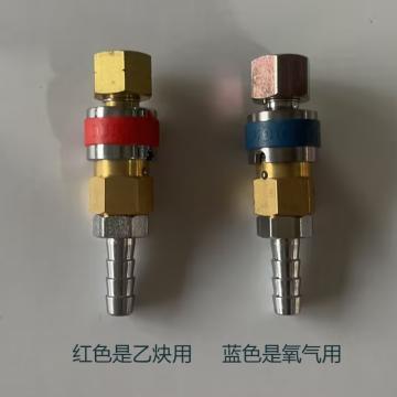 亞威卡爾 氧氣管快速接頭，Φ10 售賣規(guī)格：1個