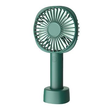 功成狮 手持静音风扇，GFUD0551 手持静音风扇墨绿色 售卖规格：1个